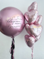 Воздушный сердечки для принцессы
