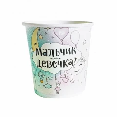 Воздушный стаканы 190 мл мальчик или девочка?, набор 6 шт