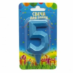 Воздушный свеча цифра 5 геометрия, синяя бирюза, 7 см, 1 шт
