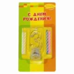 Воздушный набор свечей, цифра 3, с мигающим держателем 7см, 4 шт
