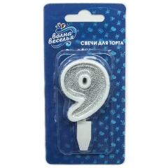 Воздушный свеча цифра 9, серебро, с блестками, 5 см, 1 шт