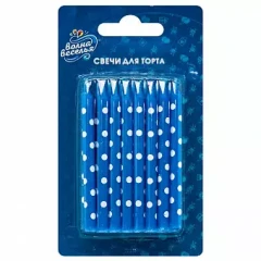 Воздушный свечи синие горох белый, 7 см, 16 шт