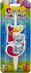 Воздушный свеча цифра, 5 кошечка, 12 см, 1 шт