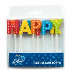 Воздушный свечи буквы happy birthday (яркие буквы), ассорти, 2,5 см, 1 шт