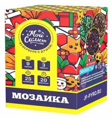 Воздушный батарея салютов мозаика, 9 зарядов, 1 шт