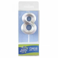 Воздушный свеча цифра 8 грани, серебро, металлик, с держат, 6 см, 1 шт