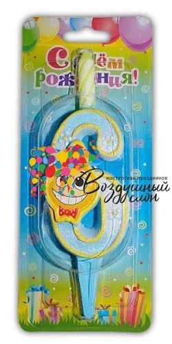 Воздушный свеча цифра-смайлик 6 /1 шт/