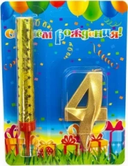 Воздушный набор фонтан и свеча цифра 4