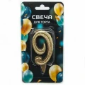 Воздушный свеча цифра, 9 грация, золото, с блестками, 7 см, 1 шт