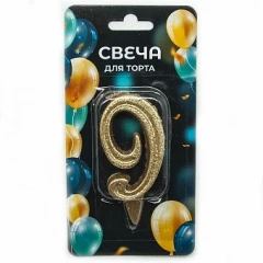 Воздушный свеча цифра, 9 грация, золото, с блестками, 7 см, 1 шт