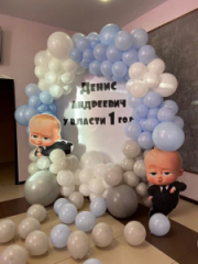Воздушный у власти