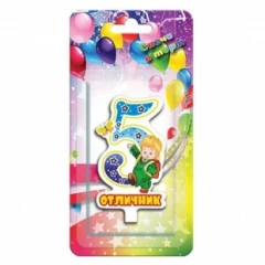 Воздушный свеча цифра, 5 отличник, 9 см, 1 шт