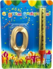 Воздушный набор фонтан и свеча цифра 0
