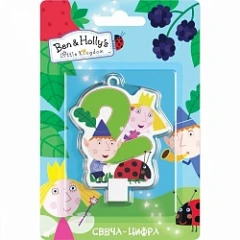 Воздушный свеча цифра 2, бен и холли, 8см