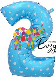 Воздушный к шар (40/102 см) цифра 2 синий со звёздами, 1 шт