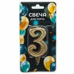 Воздушный свеча цифра, 3 грация, золото, с блестками, 7 см, 1 шт