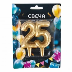 Воздушный свеча цифра, 25 юбилейные шарики, золото, 8 см, 1 шт