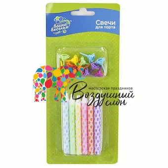 Воздушный свечи ромбики, ассорти, с держат, 8 см, 12 шт