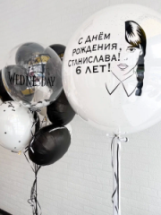 Воздушный среда 2