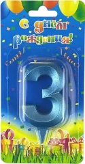 Воздушный свеча цифра 3 грани, синяя бирюза, 7 см, 1 шт