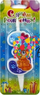 Воздушный свеча цифра, 3 кошечка, 12 см, 1 шт