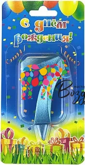Воздушный свеча цифра 7 грани, синяя бирюза, 7 см, 1 шт