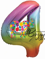 Воздушный шар (34/86 см) цифра, 4, яркая радуга, градиент, в упаковке, 1 шт