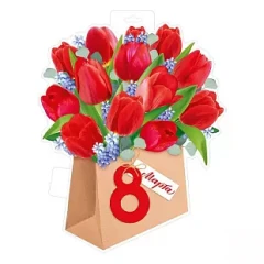 Воздушный плакат 8 марта. красные тюльпаны, 1 шт
