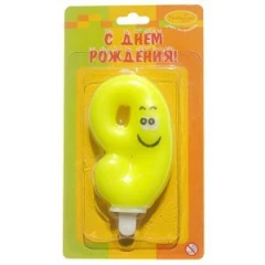 Воздушный mc свеча цифра 9 улыбка цветная китай