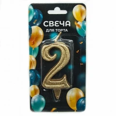 Воздушный свеча цифра, 2 грация, золото, с блестками, 7 см, 1 шт