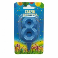 Воздушный свеча цифра 8 геометрия, синяя бирюза, 7 см, 1 шт